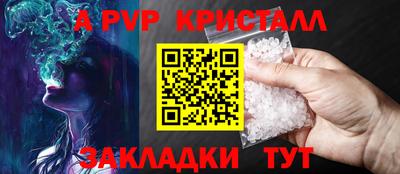 не бодяженный Ангарск