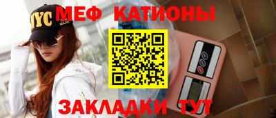 не бодяженный Ангарск