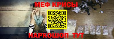 круглые Анапа