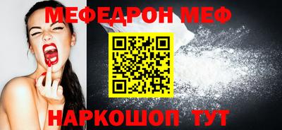 не бодяженный Ангарск