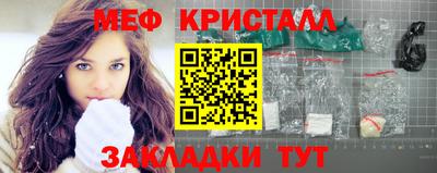 не бодяженный Ангарск