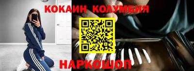 не бодяженный Ангарск