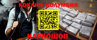 не бодяженный Ангарск