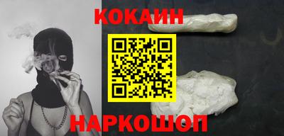 не бодяженный Ангарск