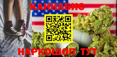 круглые Анапа