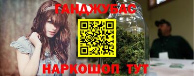 не бодяженный Ангарск