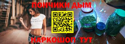 не бодяженный Ангарск