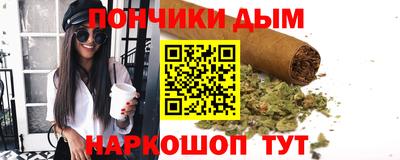 не бодяженный Ангарск