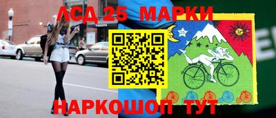 круглые Анапа