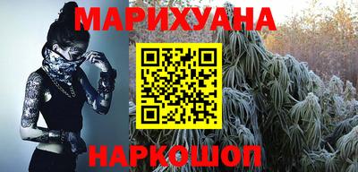 не бодяженный Ангарск