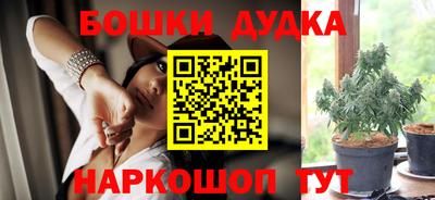 круглые Анапа