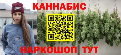 круглые Анапа