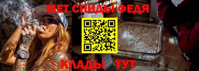 круглые Анапа