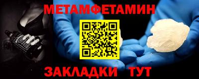 не бодяженный Ангарск