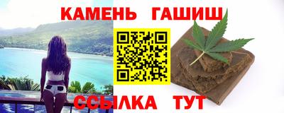 не бодяженный Ангарск