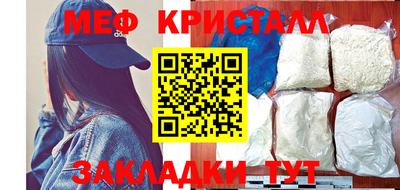 не бодяженный Ангарск
